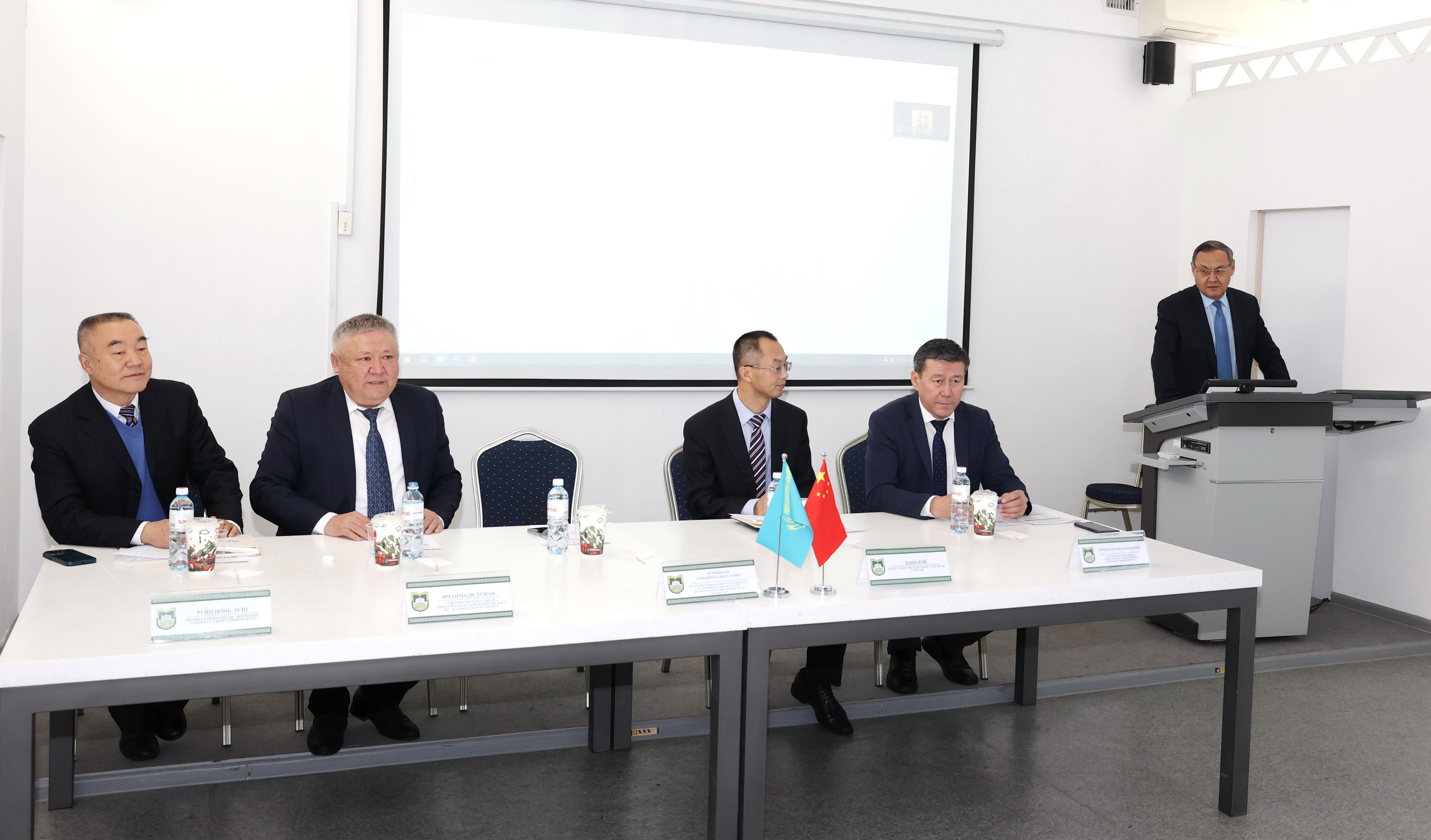 Үйлестіру кеңесі