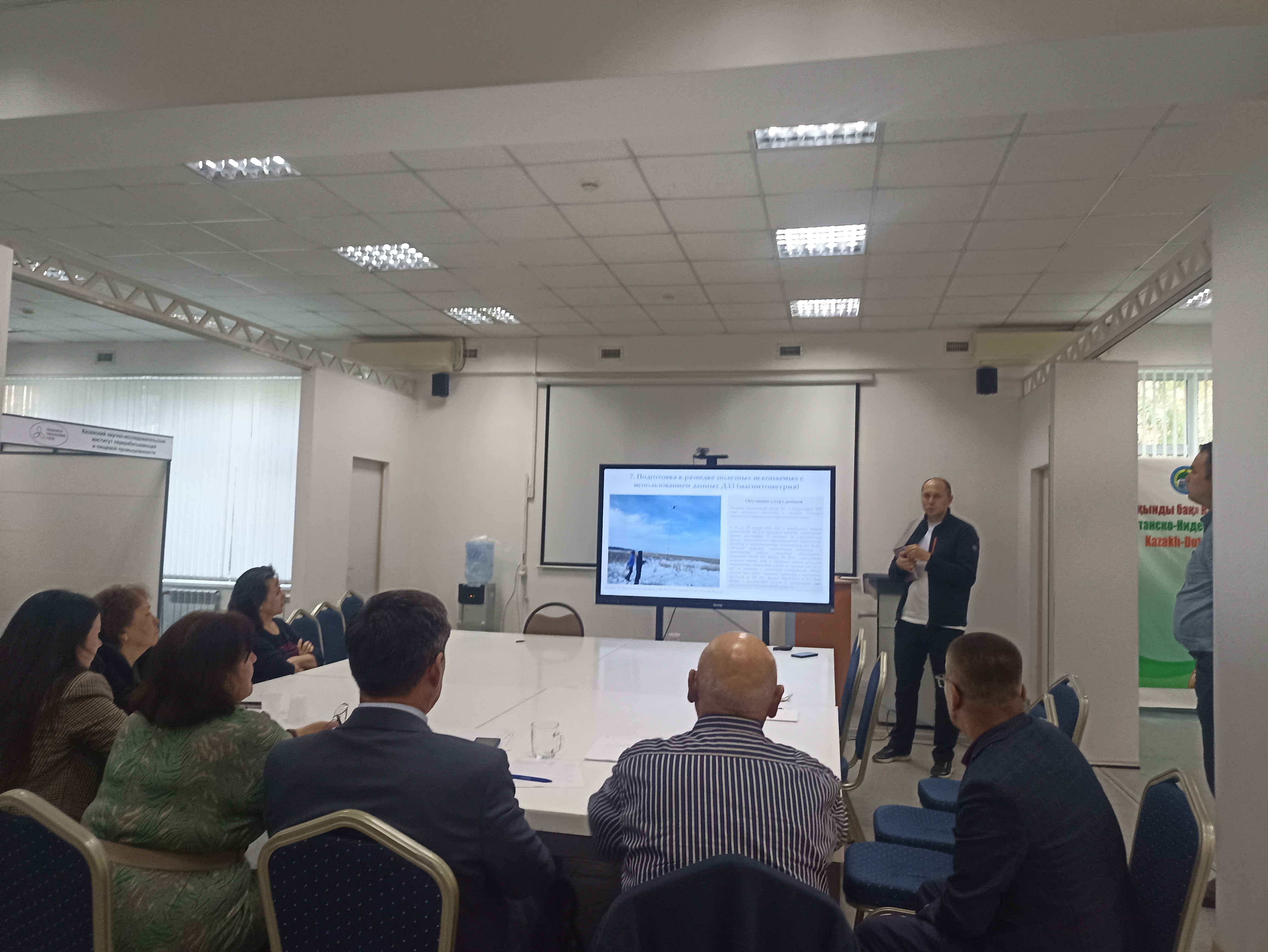 2025 жылғы 1-тоқсандағы есептік жиналыс